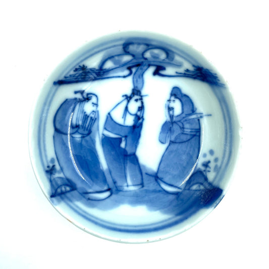 4 Aziatische Porseleinen Blauw-Wit Kopjes | Decor van Figuren - antique-vintagedepot