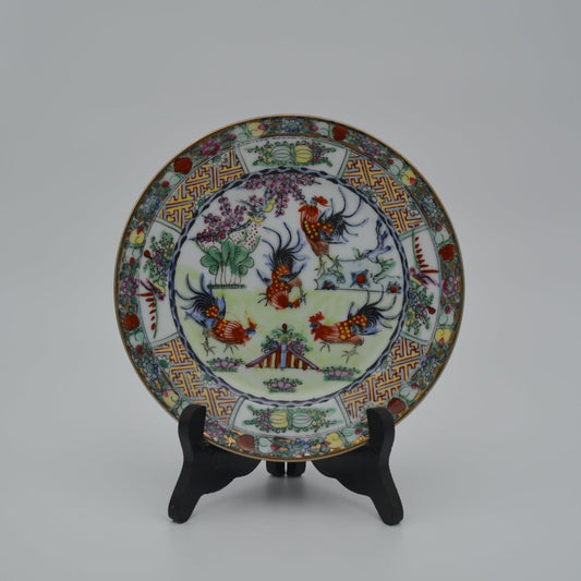 Antique Chinese Decorative Wall Plate | Antiek Chinees Decoratief Wandbord - antique-vintagedepot