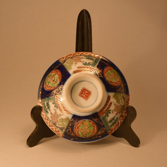 Chinese bowl | Chinese kom - antique-vintagedepot