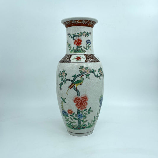 Grote Chinese Vintage Vaas - antique-vintagedepot