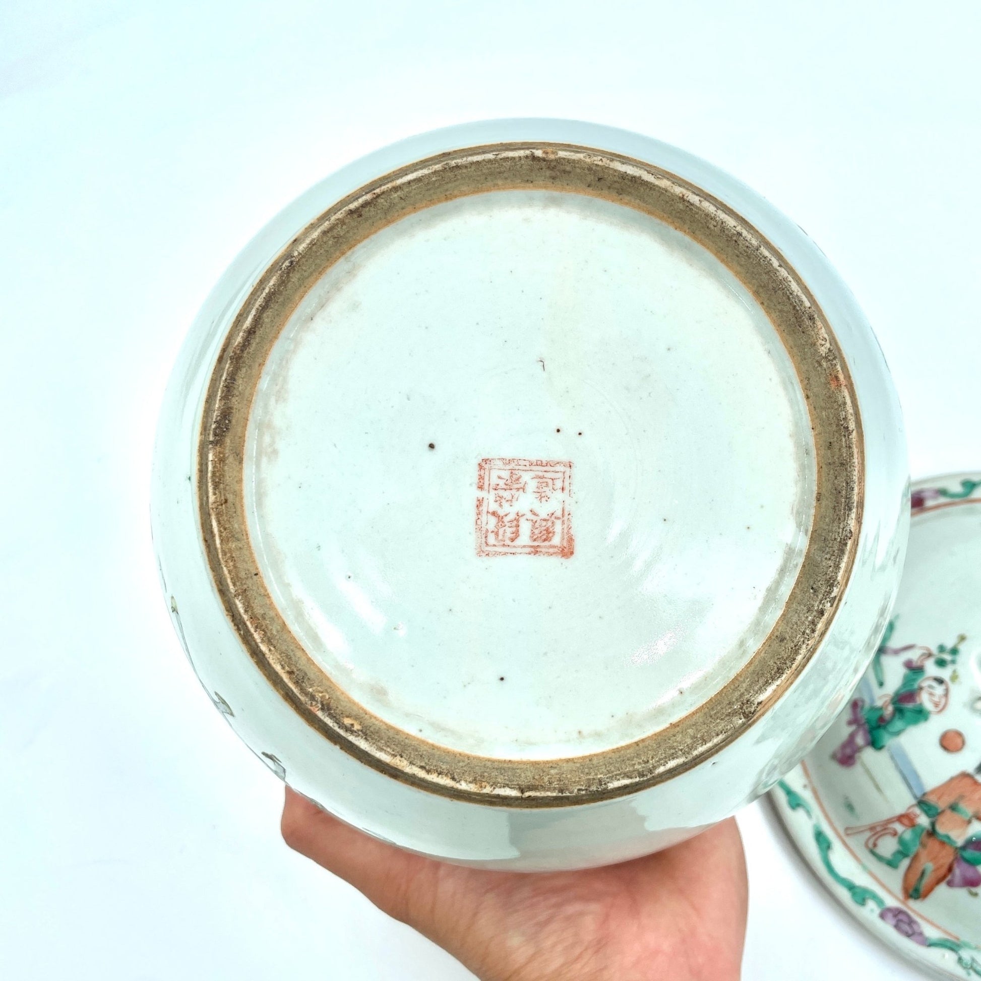 Chinese Porseleinen Kom met Deksel - antique-vintagedepot