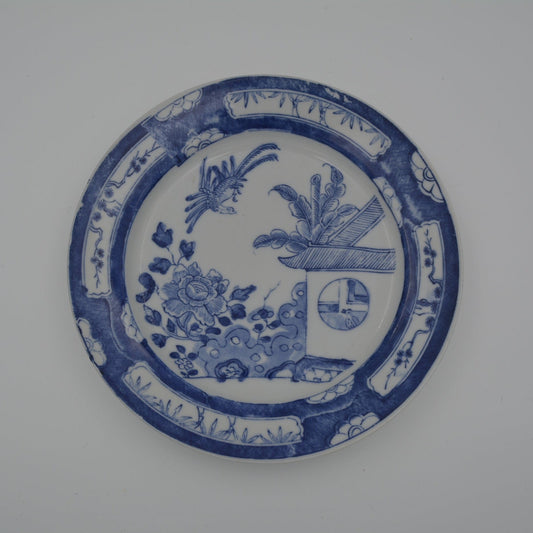 Vintage Chinese Blue-White Decorative Plate | Vintage Blauw-Wit Decoratief Wandbord - antique-vintagedepot