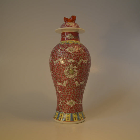 Vintage Chinese Mun Shou Longevity Porcelain Vase | Vintage Chinese Vaas met Mun Shou Longevity Patroon